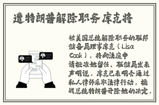 女班长掀了内衣喂我们**