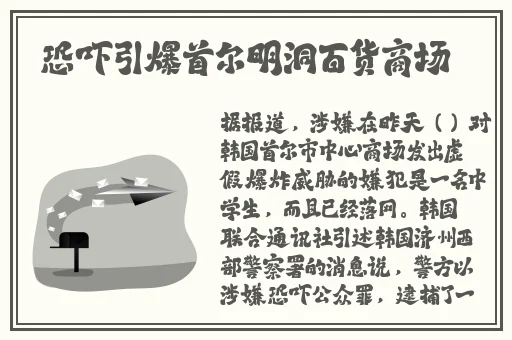 草莓榴莲向日葵