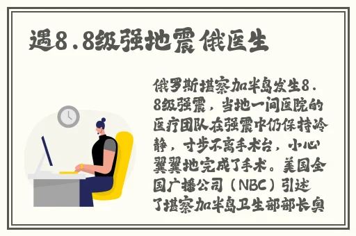 香蕉草莓绿巨人秋葵榴莲下载