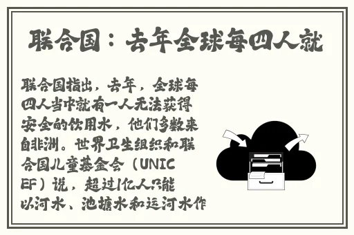 91精产国品一二三产区区别